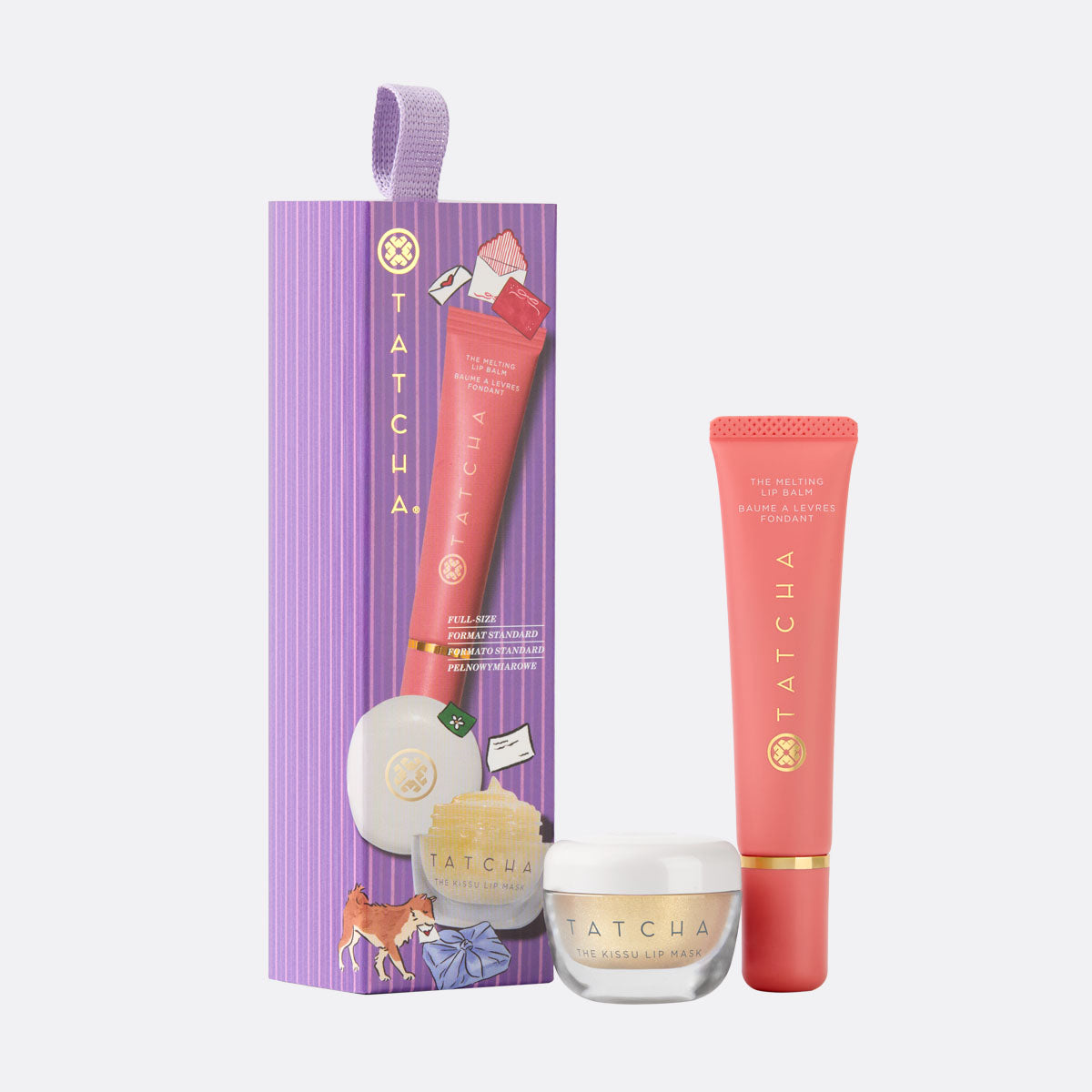 Glossy Golden Lip Set